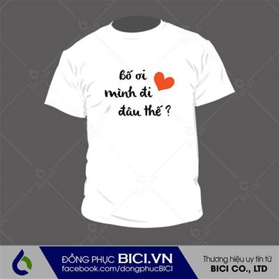 Mẫu Đồng Phục Gia Đình Số 7